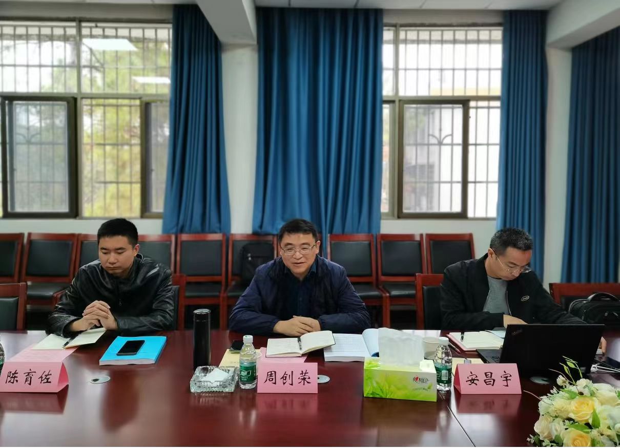 威廉希尔中文官网