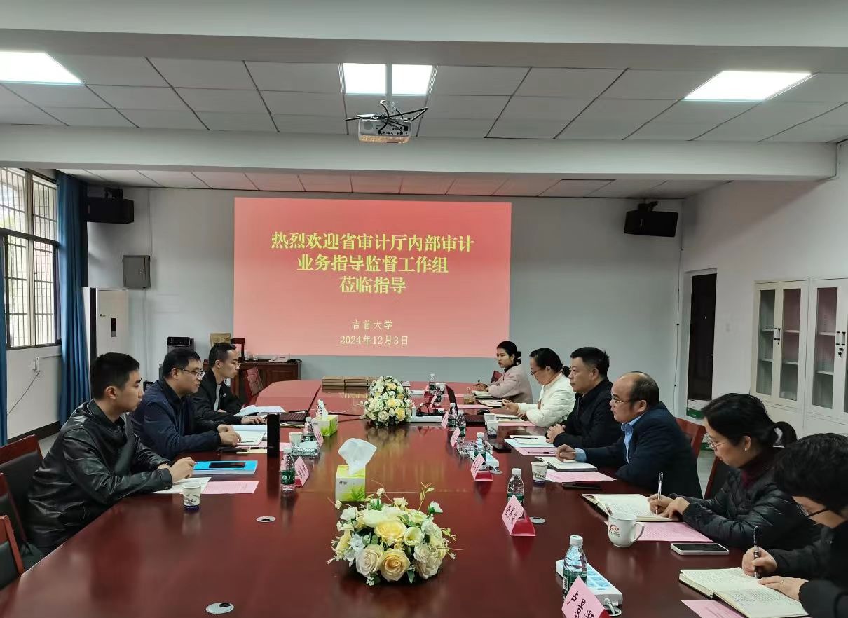 威廉希尔中文官网