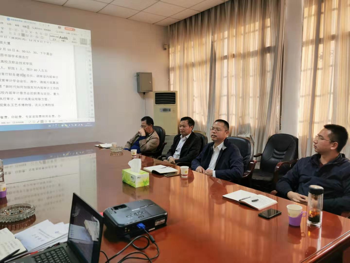 威廉希尔中文官网