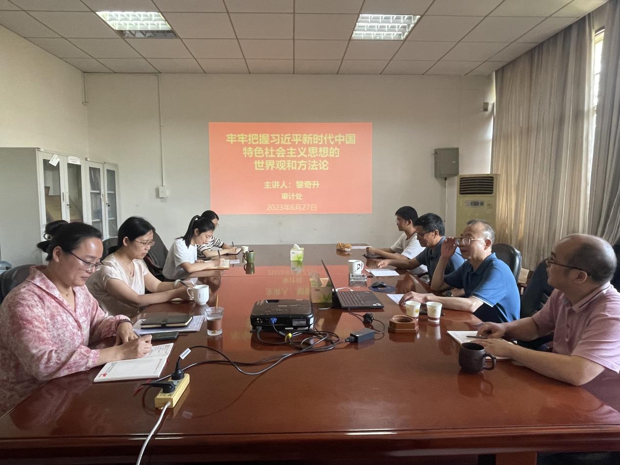 威廉希尔中文官网