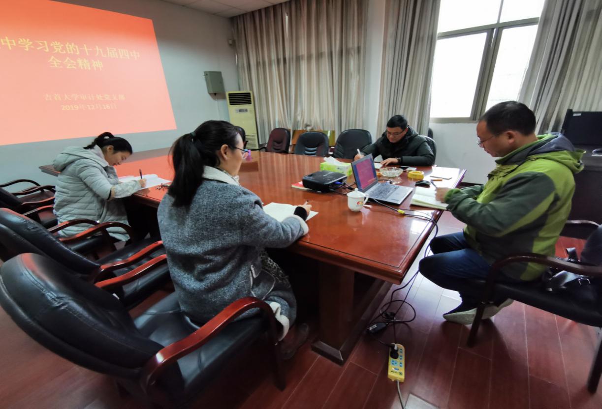 威廉希尔中文官网