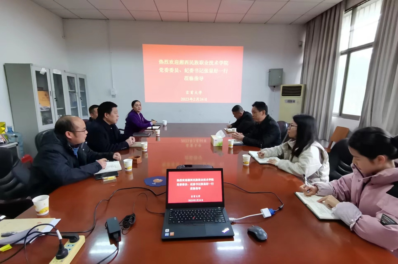 威廉希尔中文官网