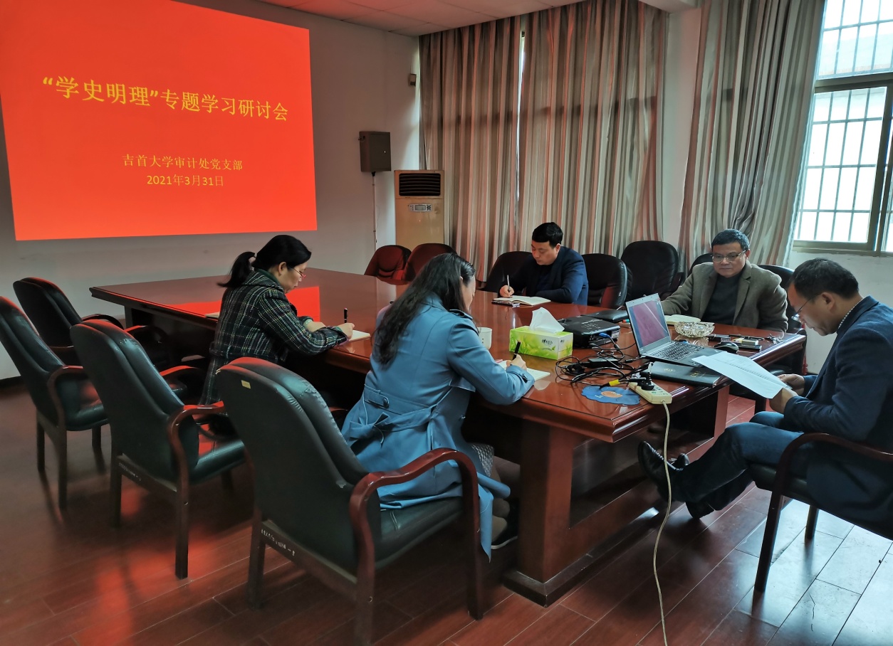 威廉希尔中文官网