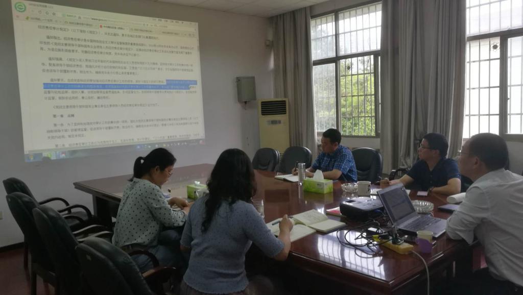 威廉希尔中文官网