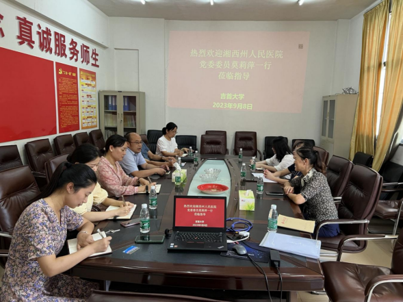 威廉希尔中文官网