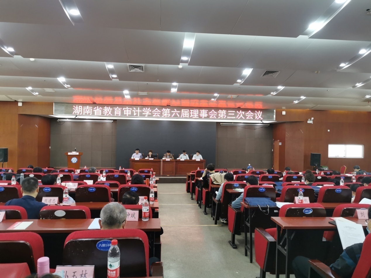 威廉希尔中文官网