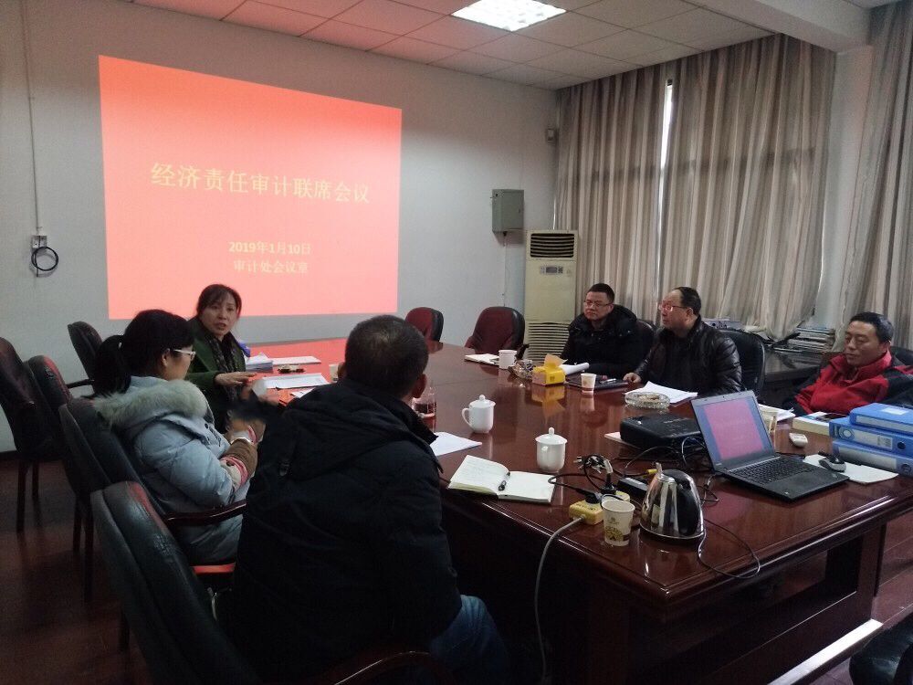 威廉希尔中文官网