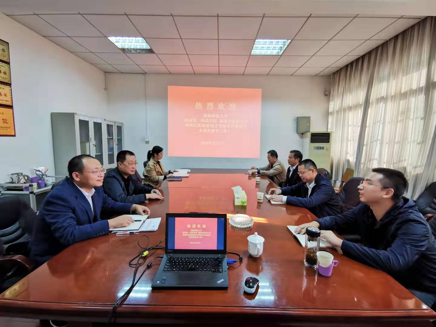 威廉希尔中文官网